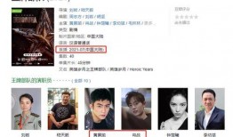 萧炎年番最新爆料,神秘力量觉醒，巅峰对决即将上演！