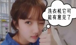 苏晓彤爆料娱乐圈,苏晓彤揭露惊人内幕